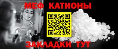 mdpv Можга