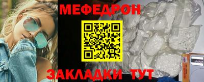 mdpv Можга