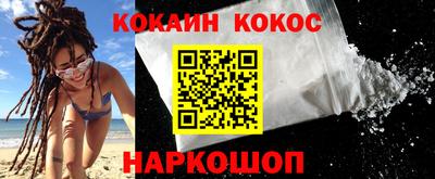 mdpv Можга