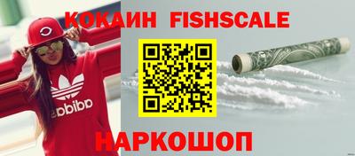 mdpv Можга