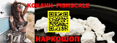 mdpv Можга