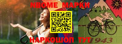 марихуана Моздок