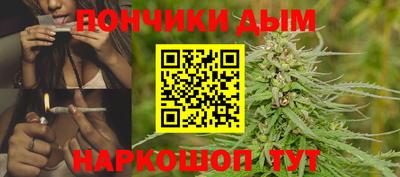 альфа пвп Можайск