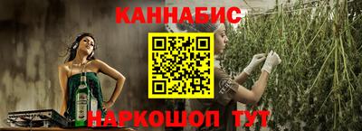 альфа пвп Можайск