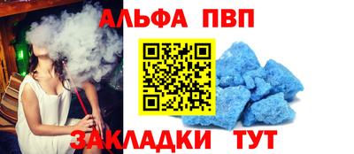 mdpv Можга