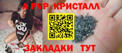 mdpv Можга