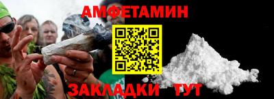 mdpv Можга