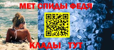 марихуана Моздок