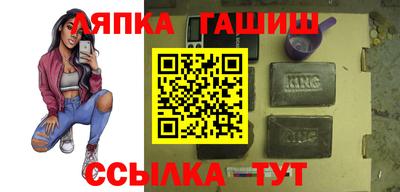 марихуана Моздок