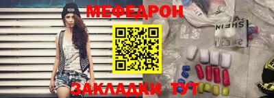 mdpv Можга