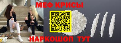 mdpv Можга