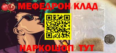 mdpv Можга