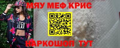 mdpv Можга