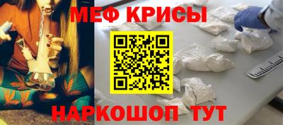 mdpv Можга